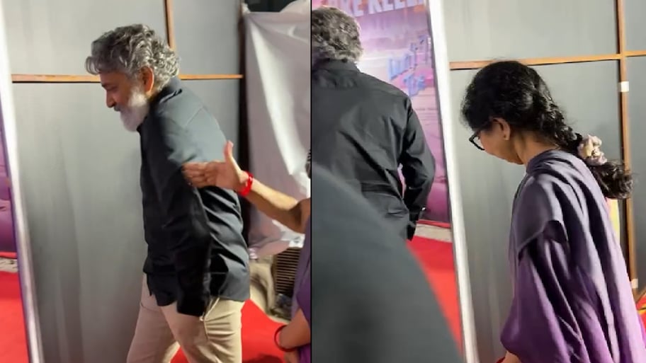 Rajamouli: రాజమౌళి బయట సూపర్ స్టార్.. కానీ స్టేజ్‌పై రమా రాజమౌళి ఏం చేసిందో చూడండి!