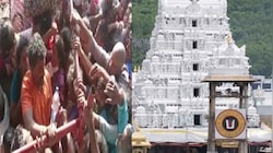 Tirumala devotees protest: తిరుమలలో భక్తుల ఆందోళన.. ఆ నిర్ణయంతో ఒక్కసారిగా నిరసనకు దిగిన భక్తులు..!