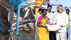 Gas Cylinder Blast: చంద్రబాబు సభ వద్ద కలకలం.. పేలిన గ్యాస్ సిలిండర్