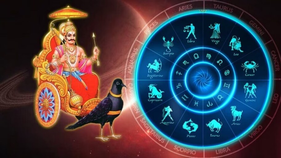 అక్టోబర్‌లో శని దేవుడు అద్భుతమైన అడుగు.. ఈ 5 రాశులకు పట్టిందల్లా బంగారమే..!!