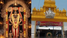 Arasavelli Temple: అరసవల్లిలో వింత ఘటన.. సూర్యనారాయణ స్వామిని తాకని సూర్యకిరణాలు.. భక్తుల్లో తీవ్ర ఆందోళన..