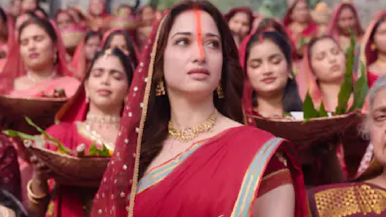  The Vvaan Bihar