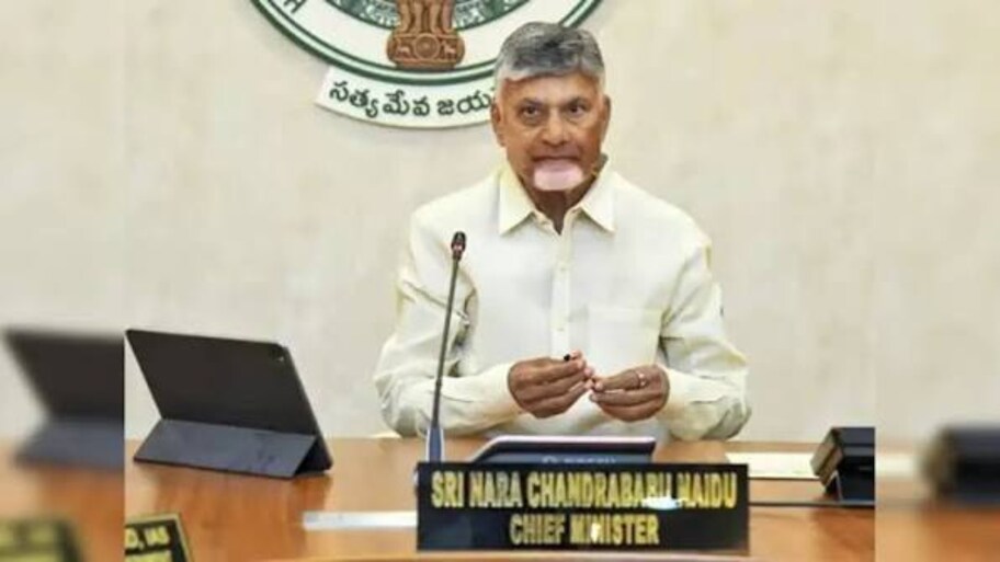 రేపల్లెలో సీఎం చంద్రబాబు పర్యటన..