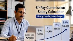 ఫిట్‌మెంట్ ఫ్యాక్టర్ 2.57 వర్సెస్ 2.86.. నెలకు బేసిక్ పే ఎంత పెరుగుతుందో తెలుసా?