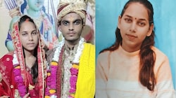 Uttar Pradesh: ఓర్నాయనో.. పదిహేనేళ్లుగా రాఖీ కట్టిన సోదరుడ్ని పెళ్లాడిన యువతి.. వెలుగులోకి షాకింగ్ ట్విస్ట్.!.