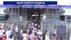 తిరుమల భక్తుల రద్దీ, శ్రీవారి సర్వదర్శనం సమయం, టీటీడీ వీఐపీ లేఖల రద్దు, తిరుమల క్యూలైన్లు అప్‌డేట్‌