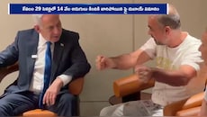 దుబాయ్-ఇజ్రాయెల్ విమానంలో మిడ్-ఎయిర్ హైజాక్ యత్నం! విమానాన్ని కాపాడిన భారతీయుడు!