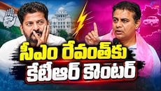 KT Rama Rao: 'నా ఆస్తులు, నీ ఆస్తులపై విచారణకు సిద్ధమా?' రేవంత్‌ రెడ్డికి కేటీఆర్‌ ఛాలెంజ్‌