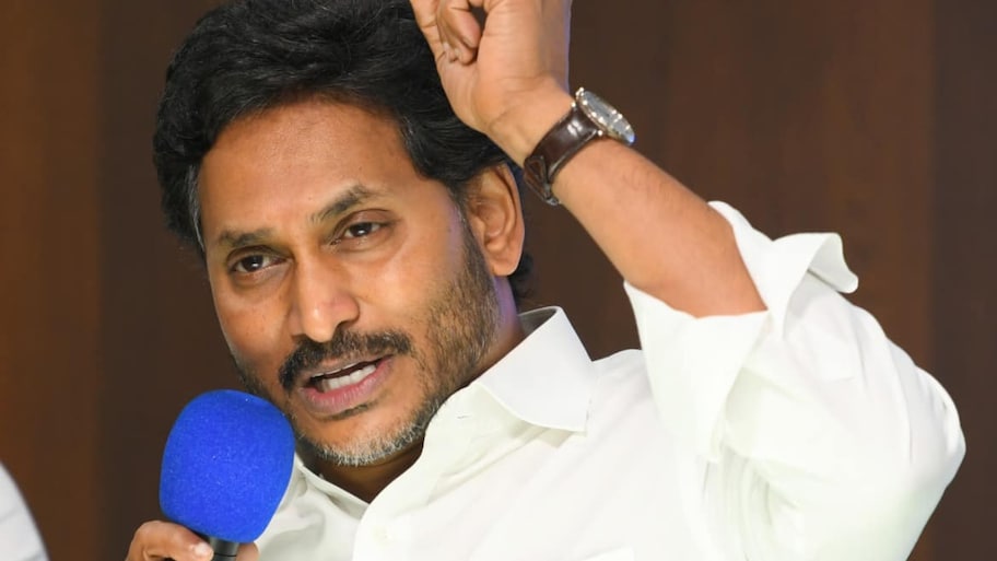 YS Jagan: స్థానిక ఎన్నికలపై మాజీ సీఎం వైఎస్‌ జగన్‌ 9 గంటల సుదీర్ఘ సమీక్ష