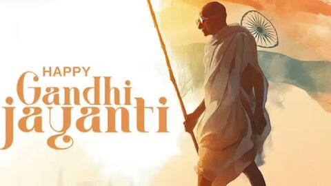 Gandhi Jayanthi 2026: మీ బంధుమిత్రులకు ఇలా ప్రత్యేకంగా శుభాకాంక్షలు చెప్పండి