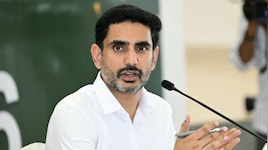 AP DSC 2.o Notification: నిరుద్యోగులకు గుడ్‌న్యూస్..అతిత్వరలోనే మరో డీఎస్సీ నోటిఫికేషన్..మంత్రి లోకేష్ కీలక మార్పులు!