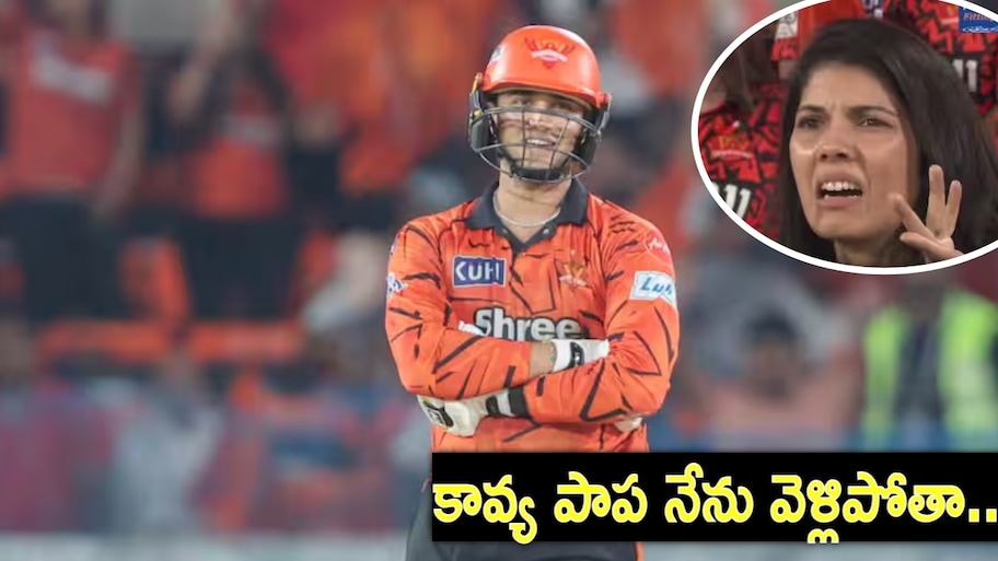 Abhishek Sharma: కావ్య మారన్‌కు బిగ్‌ షాక్.. సన్‌రైజర్స్‌కు అభిషేక్ శర్మ గుడ్‌ బై..?
