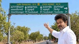 తమిళనాడులో సైన్‌బోర్డుపై హిందీ పదాలు.. ఇద్దరు అధికారులు సస్పెండ్!