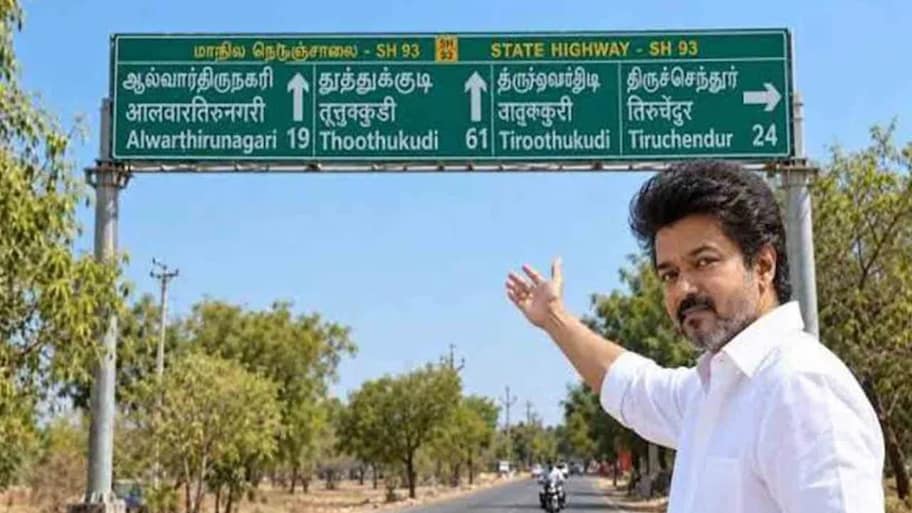 తమిళనాడులో సైన్‌బోర్డుపై హిందీ పదాలు.. ఇద్దరు అధికారులు సస్పెండ్!