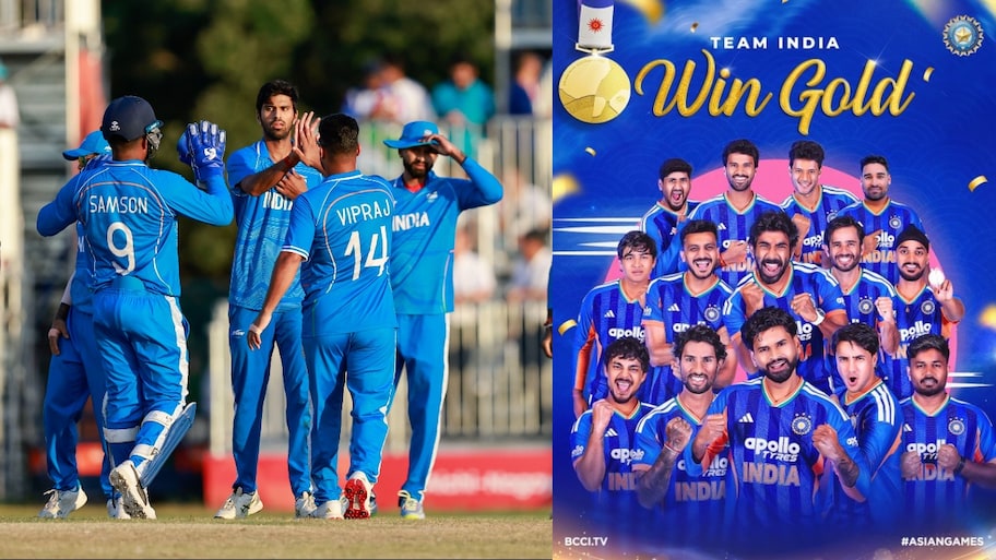 Ind Vs Pak Final Highlights: హైవోల్టేజ్ పోరులో పాక్‌పై విక్టరీ.. ఏషియన్ గేమ్స్‌లో భారత్‌కు మరో స్వర్ణం