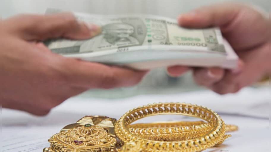 Gold Loan: మీరు గోల్డ్ లోన్ తీసుకున్నారా..? తప్పకుండా ఈ విషయం తెలుసుకోండి..!