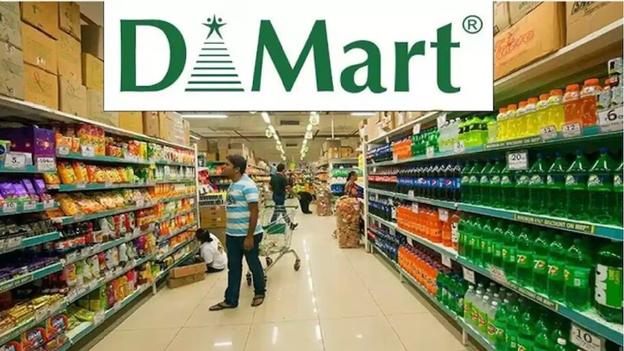 D-Mart Vendor: డీమార్ట్‌తో వ్యాపారం చేయాలని అనుకుంటున్నారా? చిన్న వ్యాపారమైనా రూ.లక్షల్లో రాబడి!