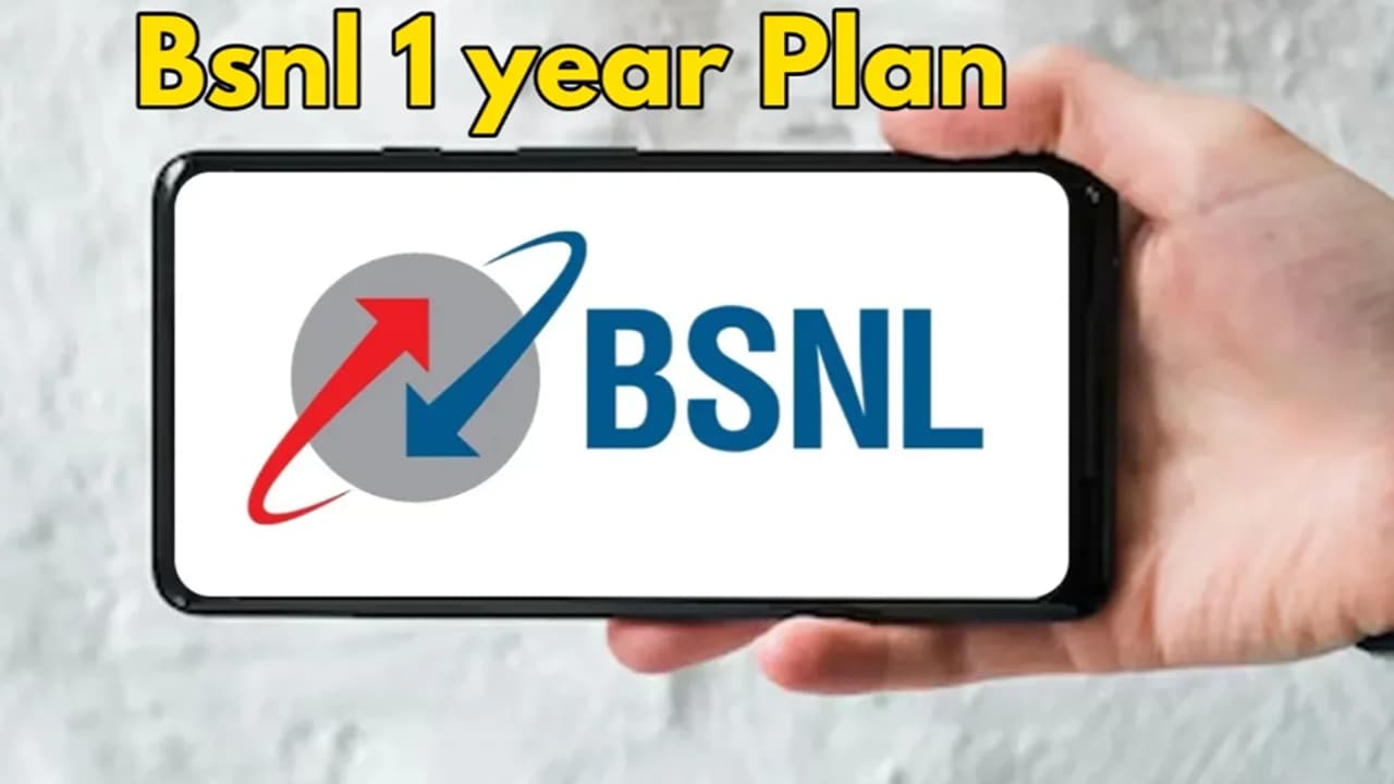 BSNL 380 Days Validity