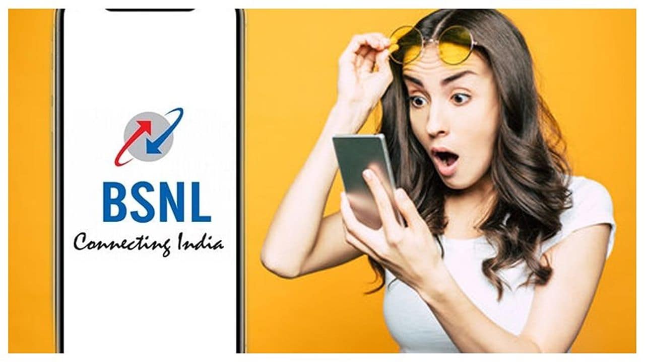 BSNL 760GB Data Offer
