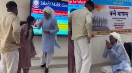 Haryana:  కూతురి కాళ్లపై పడి వేడుకుంటున్న తండ్రి.. గుండెల్ని పిండేస్తున్న వీడియో.. అసలు విషయం ఏమిటంటే..?..