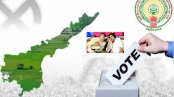 స్థానిక సంస్థల ఎన్నికలపై సుప్రీంకోర్టు తీర్పుపై ఏపీ ప్రభుత్వం ఆశలు.. 