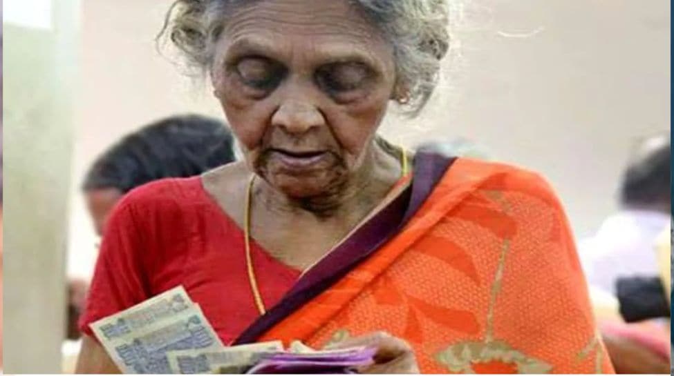 Old Pension Scheme