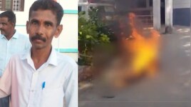 Nizamabad: పోలీస్ స్టేషన్‌లో  నిప్పటించుకుని వ్యక్తి ఆత్మహత్యయత్నం.. నిజామాబాద్ జిల్లాలో షాకింగ్.. వీడియో..