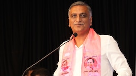 Harish Rao: బియ్యం, పప్పు, నూనె ధరలు పెరుగుతుంటే రేవంత్‌ రెడ్డి ఏం చేస్తున్నావు?
