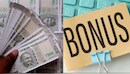 Singareni Bonus: సింగరేణి ఉద్యోగులకు భారీ జాక్‌పాట్‌.. రూ.1,10,250 'దసరా బోనస్‌'