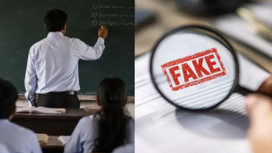 Telangana: తెలంగాణలో 35 మంది జూనియర్ లెక్చరర్ల తొలగింపు.. అసలు కారణం ఏమిటంటే..?..