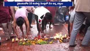 తిరుమలలో భక్తుల కిటకిట.. శ్రీవారి ఉచిత దర్శనానికి ఎన్ని గంటల సమయం పడుతుందో తెలుసా?