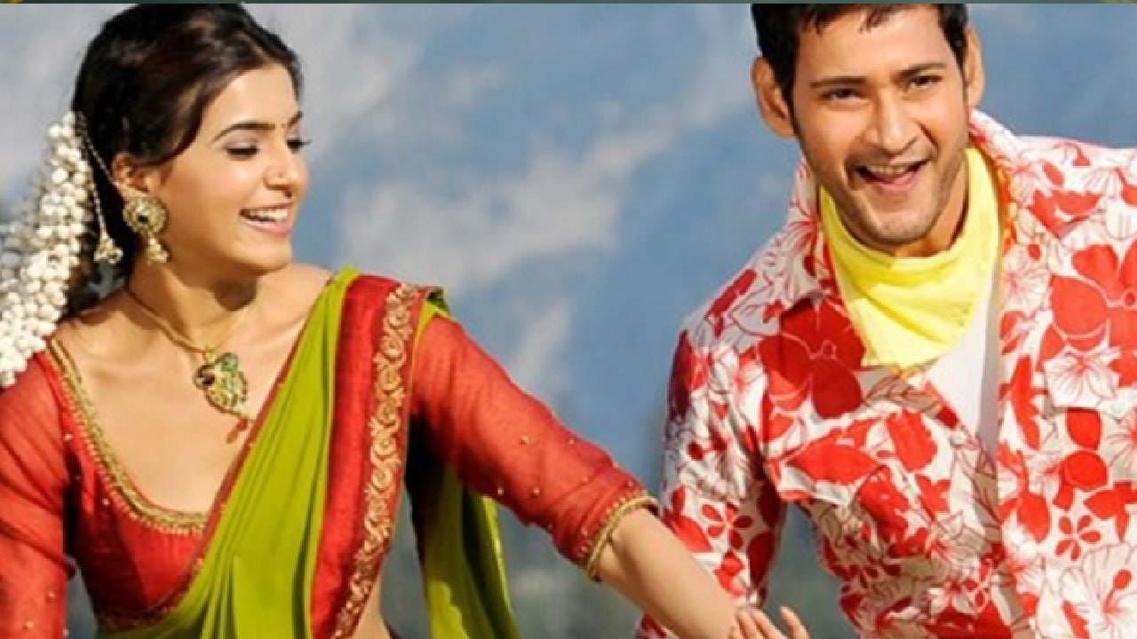 Tamannaah latest news