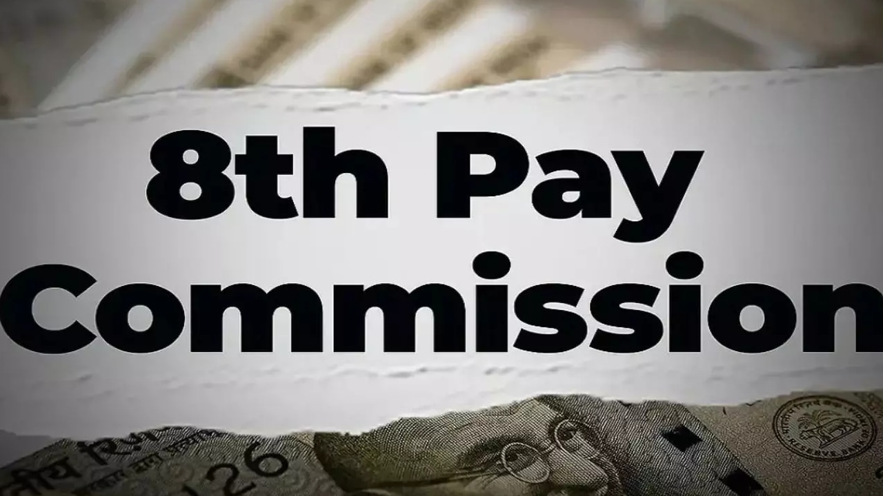Pay Commission Salary Calculation