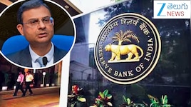 Repo Rate 2026: లోన్లు తీసుకున్న వారికి బిగ్ షాక్.. ఈఎంఐలు ఎంత పెరగనున్నాయో తెలుసా..?
