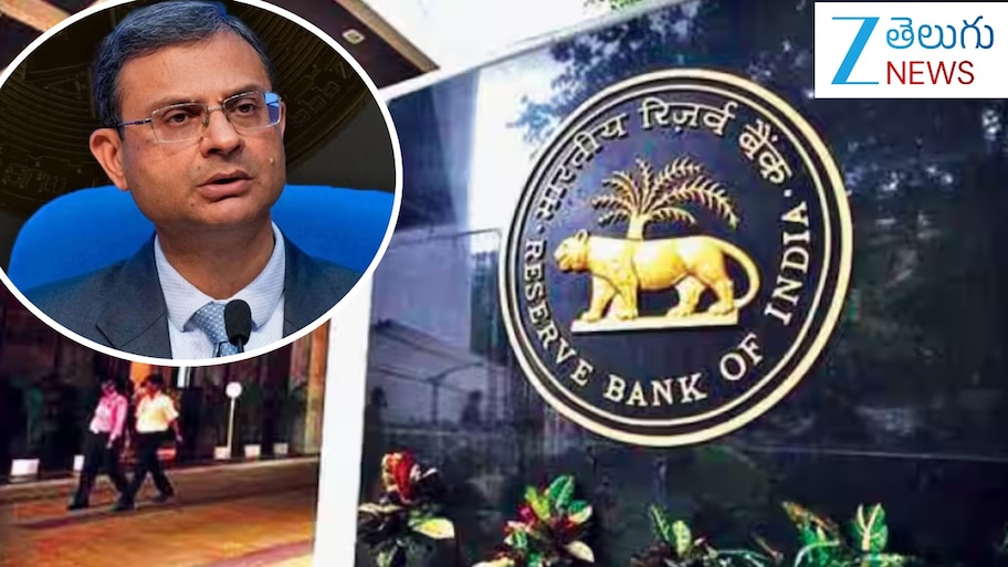 Repo Rate 2026: లోన్లు తీసుకున్న వారికి బిగ్ షాక్.. ఈఎంఐలు ఎంత పెరగనున్నాయో తెలుసా..?