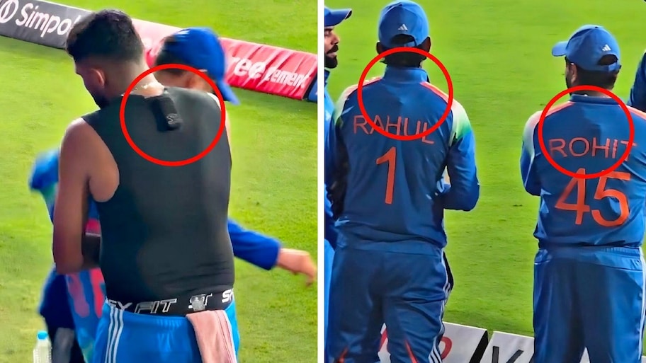 Team India Fitness Tracking: టీమ్ఇండియా ఆటగాళ్ల వీపుపై విన్నూత్న పరికరం..దానితో పనేంటి? ఆటగాళ్లకు ఎందుకు పెట్టారు?