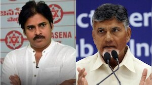 AP Local Body Elections: ఏపీలో స్థానిక సంస్థల ఎన్నికలు..మేయర్ సీట్లపై కూటమి ప్రభుత్వం కసరత్తు..ఫైనల్ లిస్ట్ ఇదే!