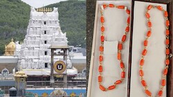 తిరుమల శ్రీవారికి హైదరాబాద్ భక్తురాలి భారీ విరాళం! చూస్తే మైండ్ బ్లాక్ అవ్వాల్సిందే!