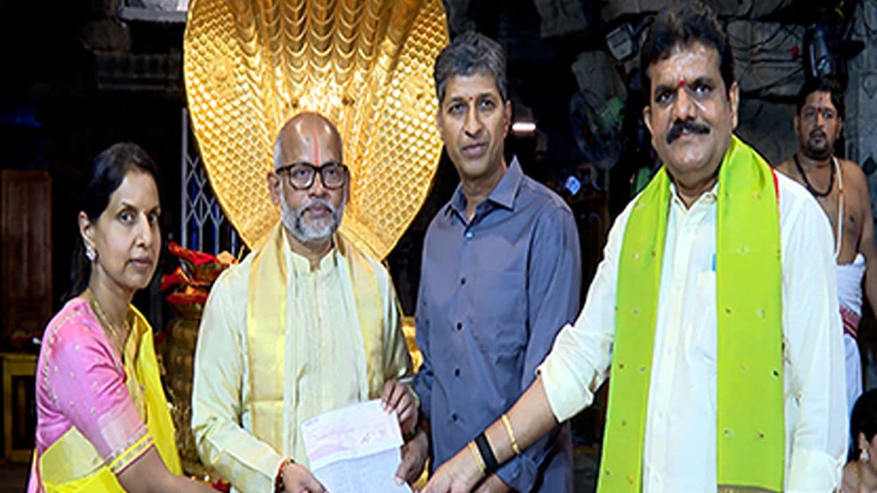 Tirumala Tirupati Devasthanam