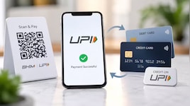 UPI పేమెంట్స్‌పై కేంద్రం వెనకడుగు..? మరిన్ని రోజులు వాయిదా పడే అవకాశం..?