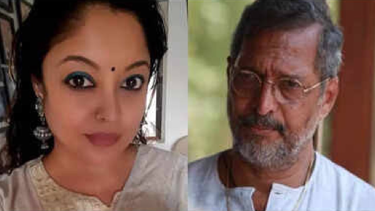 Tanushree Dutta Nana Patekar