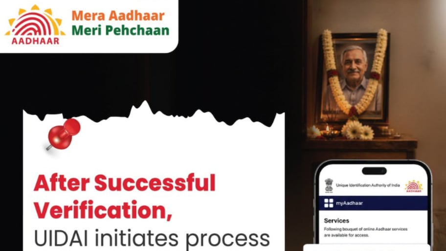 చనిపోయిన వ్యక్తుల ఆధార్ కార్డ్ ఏమవుతుంది? UIDAI ట్విట్టర్‌ వేదికగా కీలక ప్రకటన.. ప్రతి ఒక్కరూ తెలుసుకోవాల్సిందే!