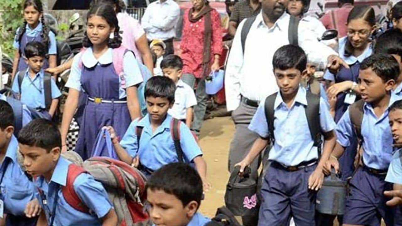 School Reopening Date