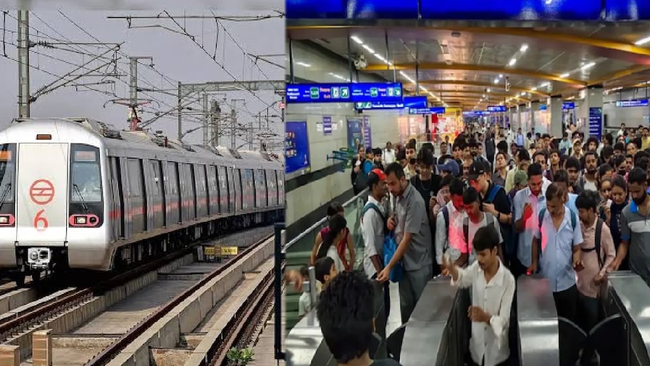 Delhi Alert: ఢిల్లీలో అలర్ట్.. మెట్రో స్టేషన్లు మూసివేత, పలు రైళ్లు రద్దు.. ఇంటర్నెట్ కూడా బంద్ అవుతుందా?