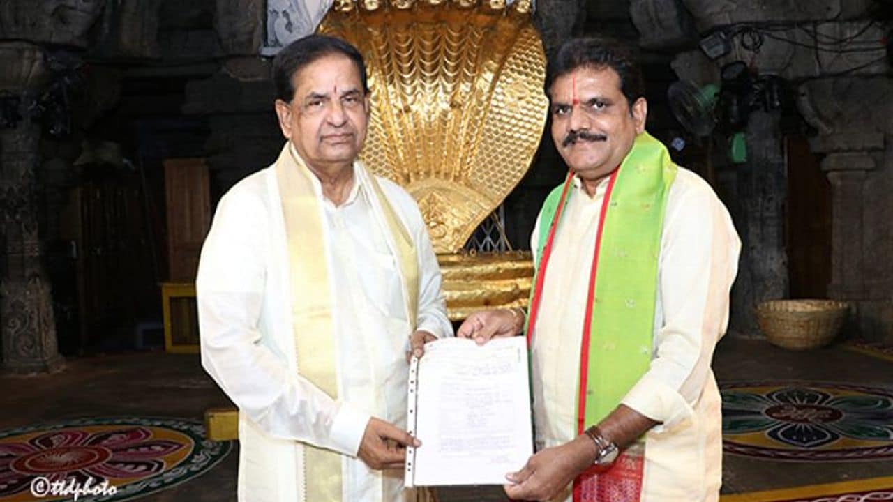 Tirupati 