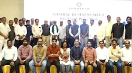 Samakhya Global Business Meet: హైటెక్స్‌లో ‘సమాఖ్య గ్లోబల్ బిజినెస్ మీట్–2026’కు సర్వం సిద్ధం..