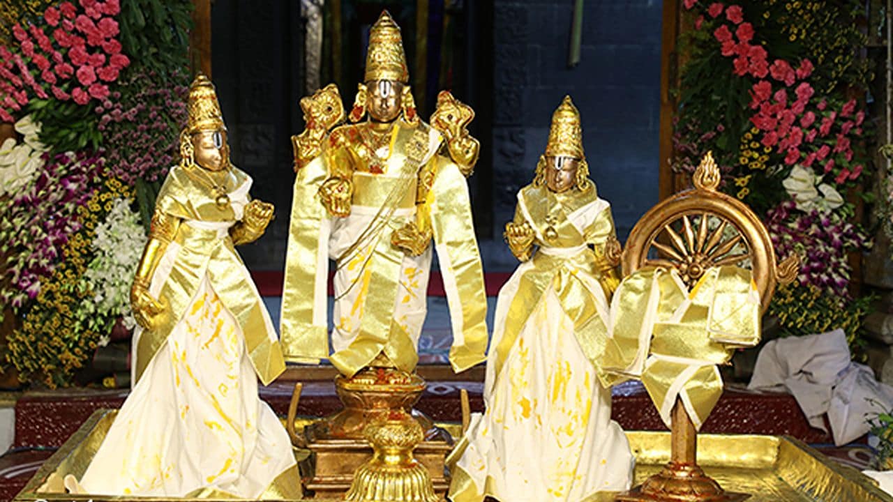 Tirumala Tirupati Devasthanam