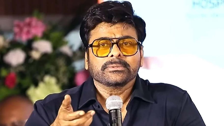 Chiranjeevi: చిరంజీవి ఒక్క ఫోన్ కాల్‌తో సెన్సార్ సమస్యలు పరిష్కారమవుతాయా?