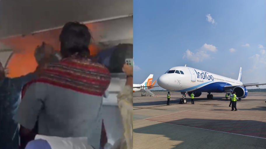 Indigo Flight: విమానంలో పవర్‌ బ్యాంక్‌ పేలి మంటలు.. శంషాబాద్‌ ఎయిర్‌పోర్టులో కలకలం