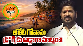 Revanth Reddy: గోవా నుంచి ఢిల్లీ ఎర్రకోట వరకు కాంగ్రెస్ జెండా ఎగరడం ఖాయం: రేవంత్ రెడ్డి